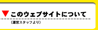 ̃EFuTCgɂ