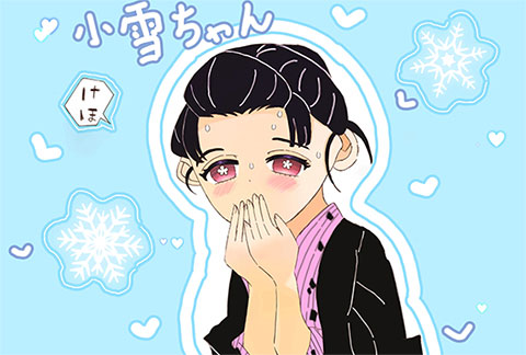 �Ԏq�N�A�Ďq��